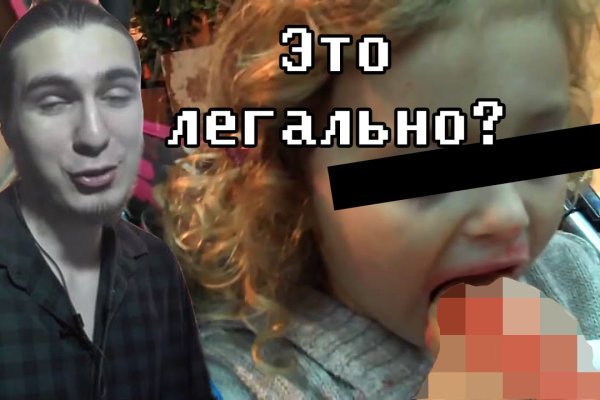 Кракен ссылка 25