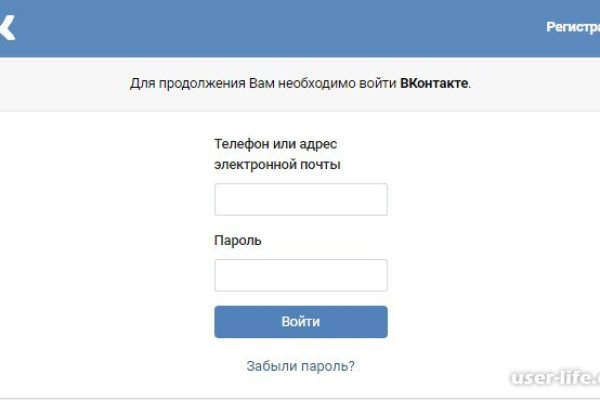 Кракен как зарегистрироваться