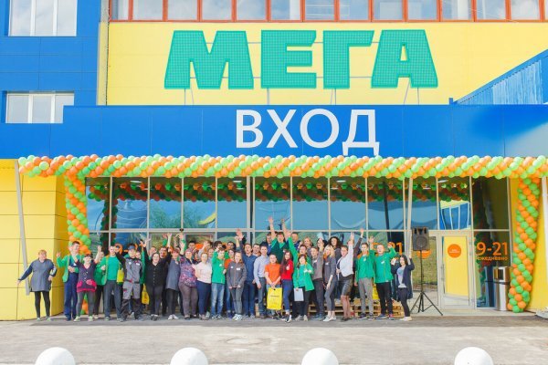 Кракен это современный даркнет маркетплейс