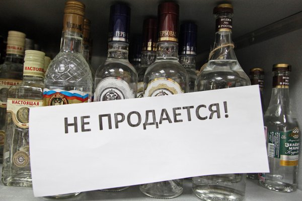 Кракен маркет darknet