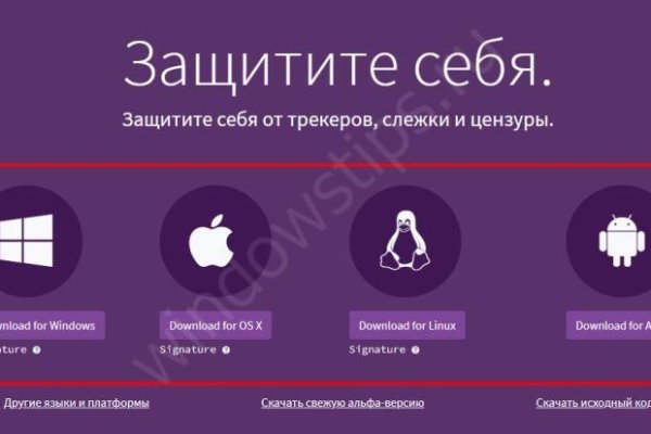 Кракен картель