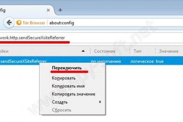 Кракен даркнет аккаунт