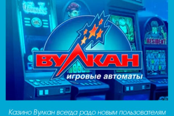 Кракен маркетплейс тор