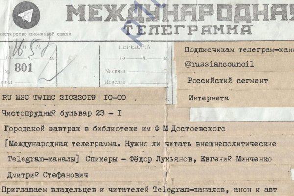 Кракен ссылка kra
