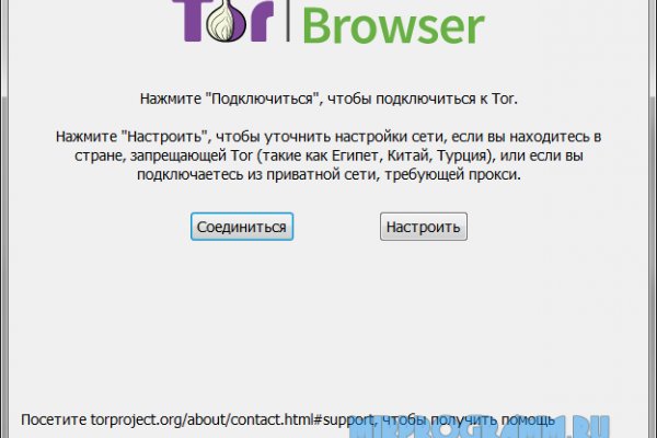 Кракен маркет что это такое