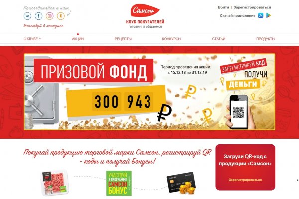 Кракен продажа наркотиков