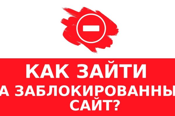 Актуальные ссылки кракен 2025