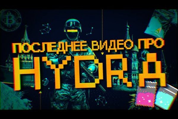 Можно ли зайти на кракен через обычный браузер