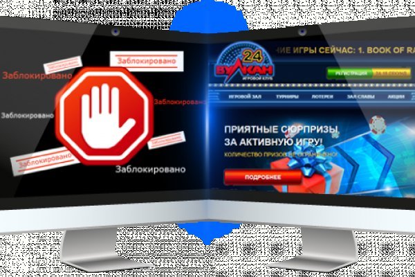 Войти даркнет