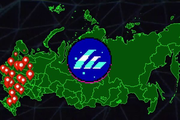 Кракен офф сайт