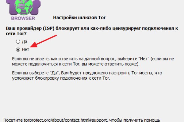 Кракен сайт маркетплейс ссылка