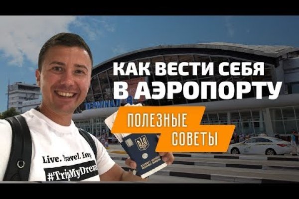 Кракен 12at сайт