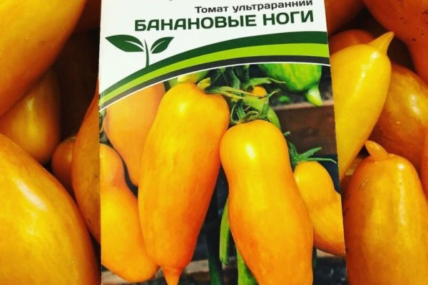 Кракен маркетплейс ссылка на сайт