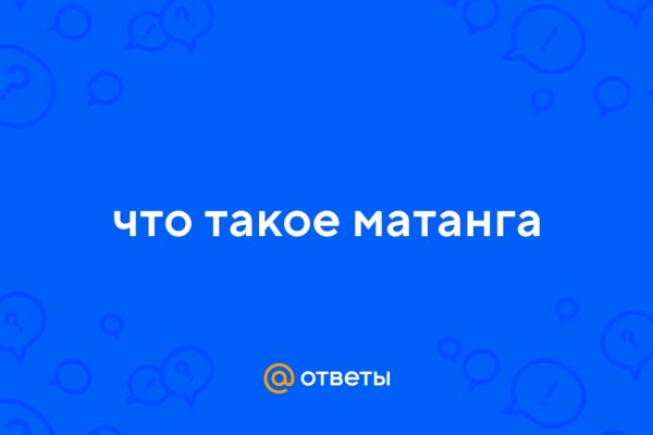 Kraken ссылка kraken link24 info