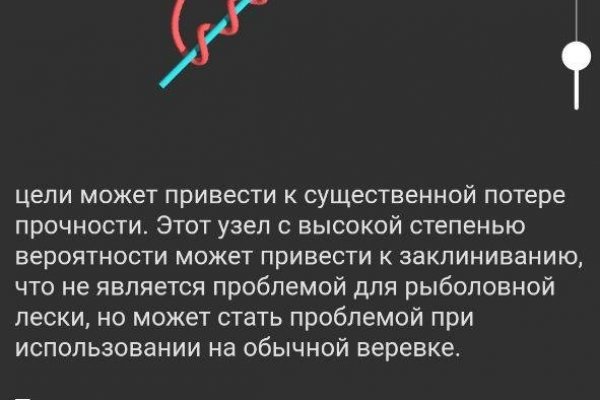 Кракен купить наркоту