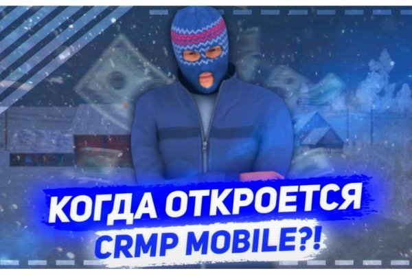 Кракен маркетплейс в россии