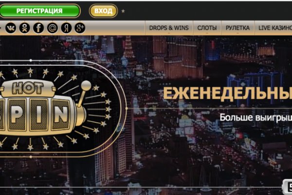 Ошибка на сервере кракен