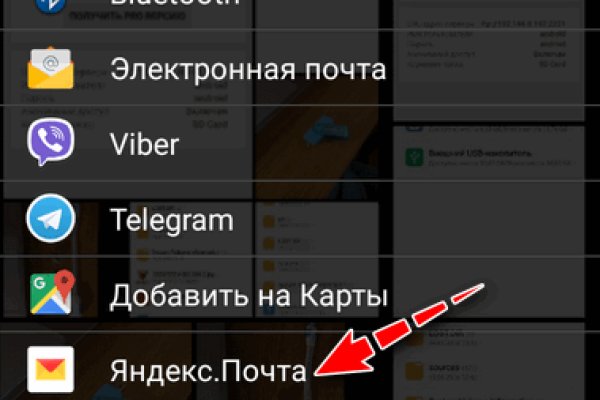 Ссылка кракен vk2 top
