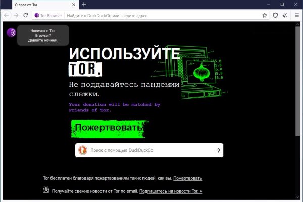 Kraken ссылка на сайт актуальная