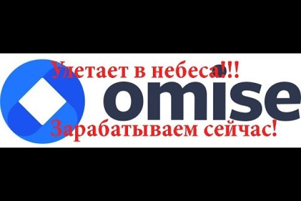 Как зайти на кракен без тора