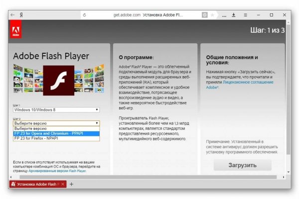 2krn cc официальный