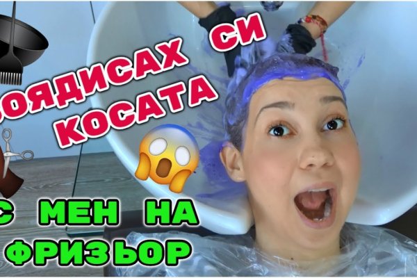 Кракен магазин зеркало