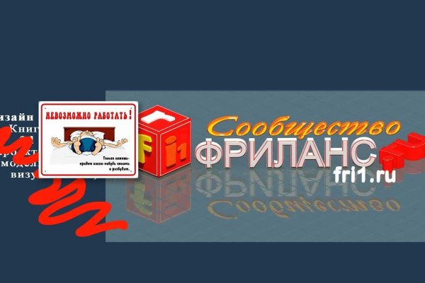 Kraken вход и ссылки