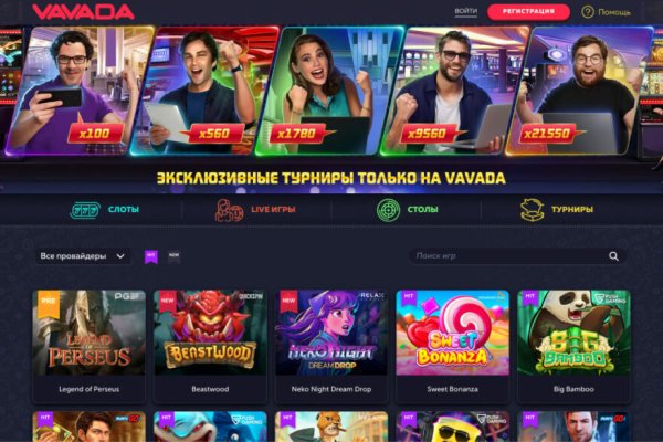 Что такое кракен плейс