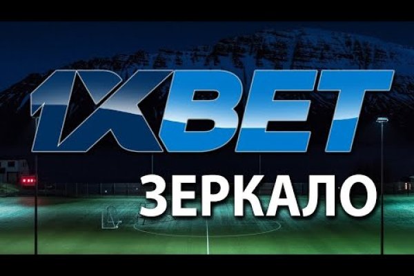 Актуальные ссылки кракен на 2025