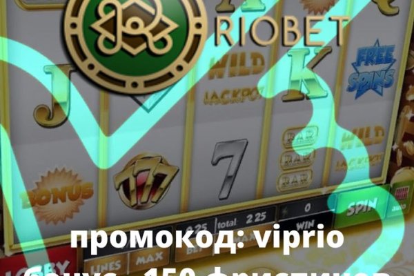 Кракен 9ат