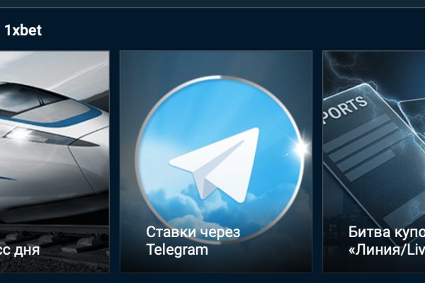 Кракен 2kr pro