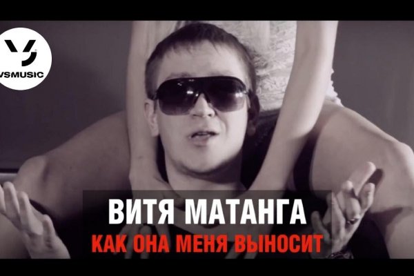 Кракен даркнет официальный сайт