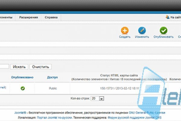 Kraken официальная ссылка