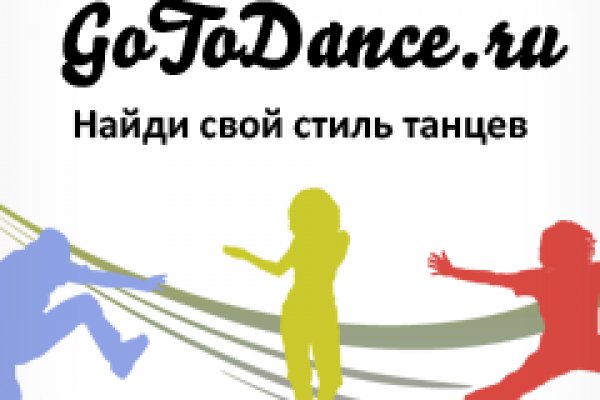 Кракен ссылка прокатис