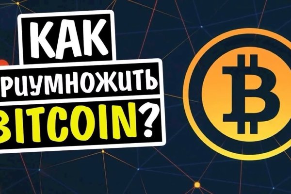 Кракен маркет даркнет тор