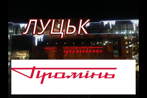 Что такое кракен маркетплейс курительный смесс