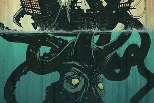 Актуальные ссылки кракен на 2025