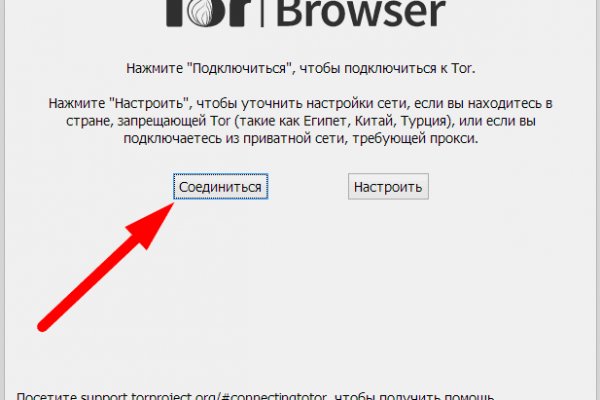 Кракен сайт 1kraken me