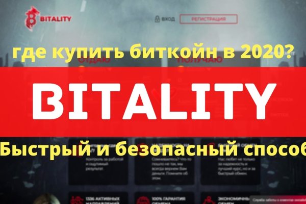 Купить героин в москве