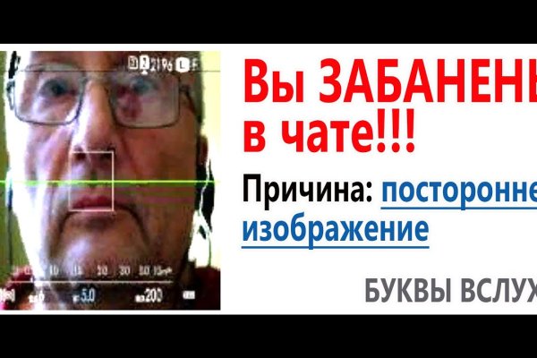 Kraken официальные зеркала