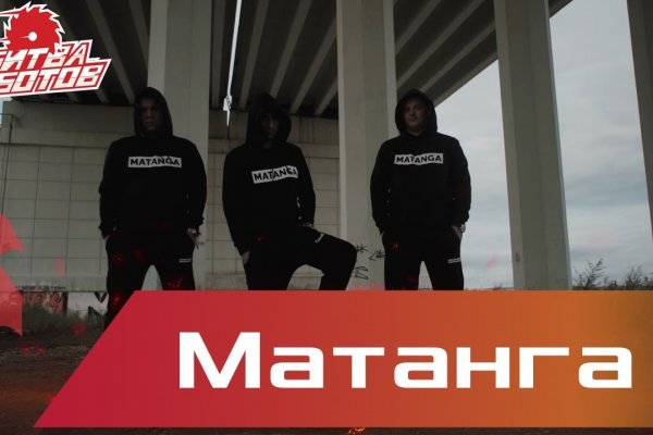 Дарк маркетплейс кракен
