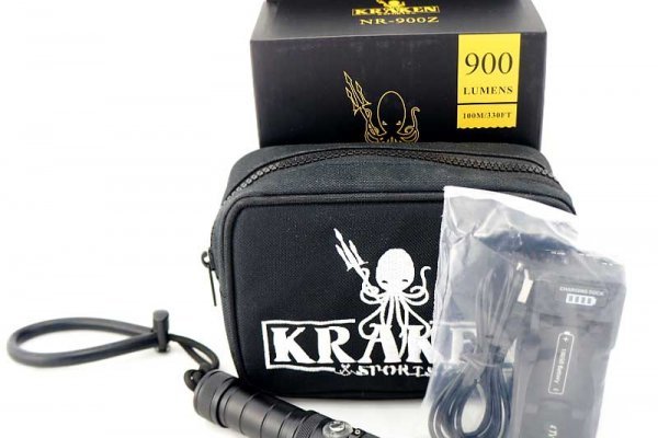 Kraken site