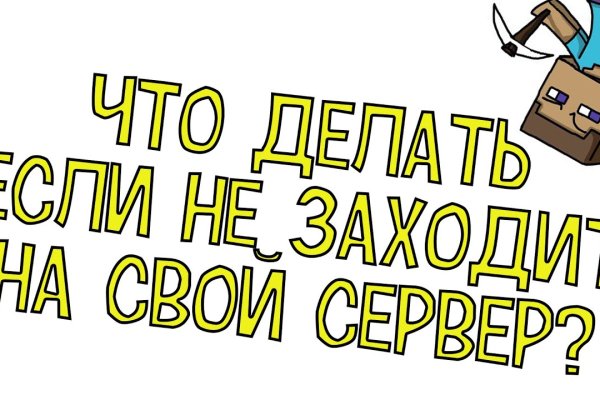 Kraken darknet kraken darknet 2n com