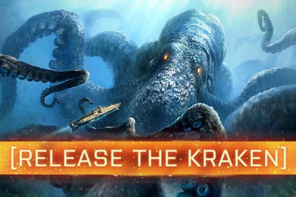 Зайти на сайт кракен