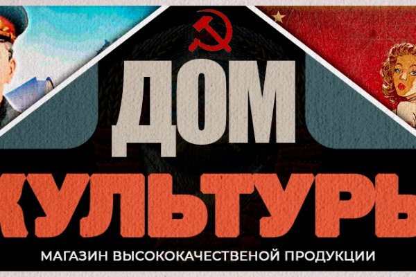 Ошибка на сервере кракен