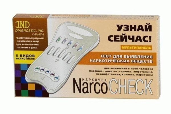 Список даркнет сайтов