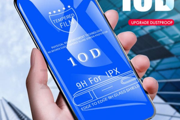 Кракен даркнет только через торг