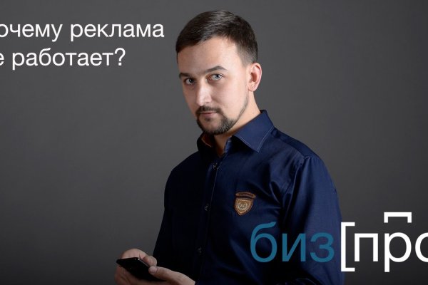 Кракен бошки