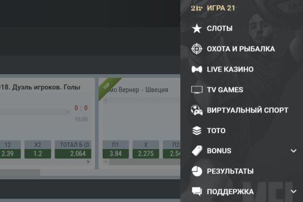 Оригинальная ссылка кракен браузера