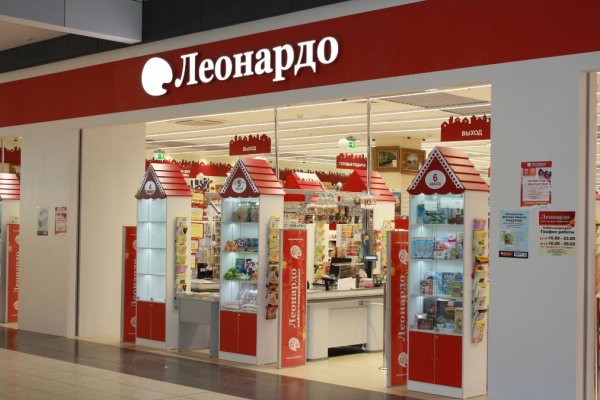 Ссылки для tor